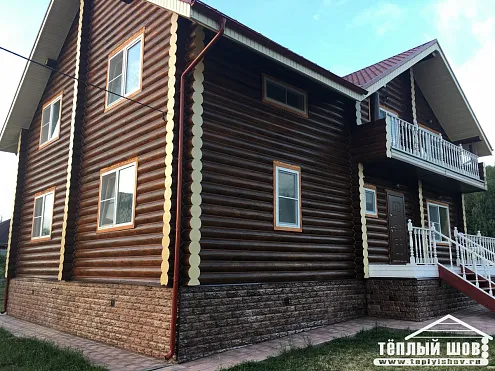  Волшебная Страна